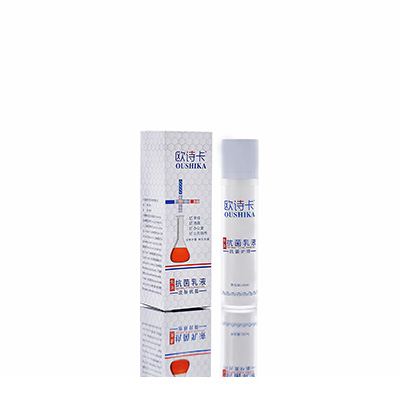 上栗母婴常备抗菌乳液