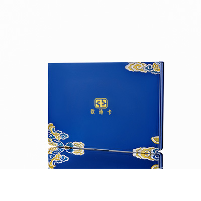 上栗产后修复调理套